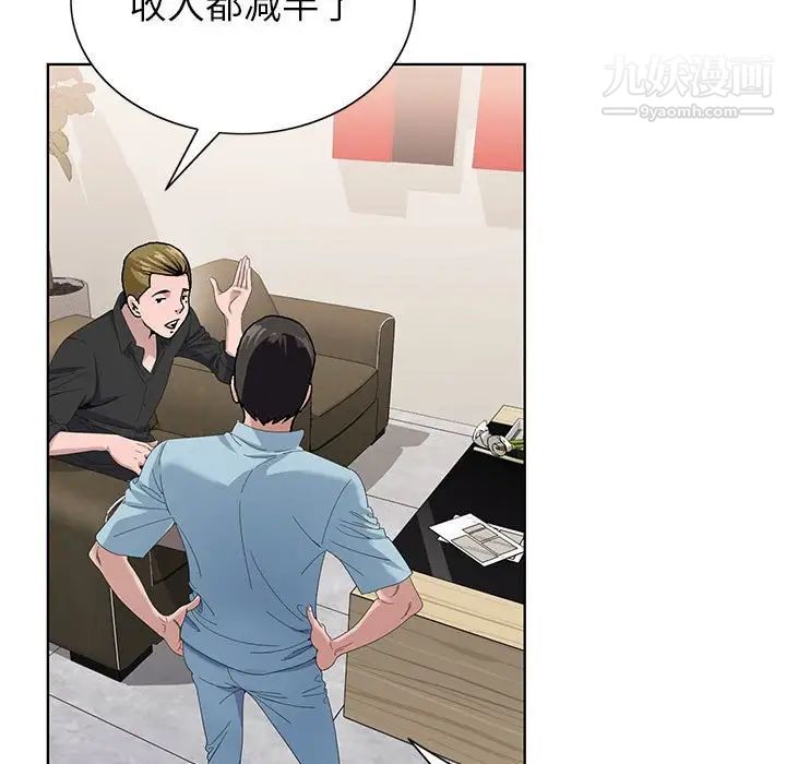 47.jpg