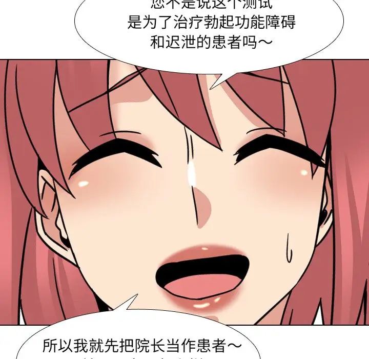 112.jpg