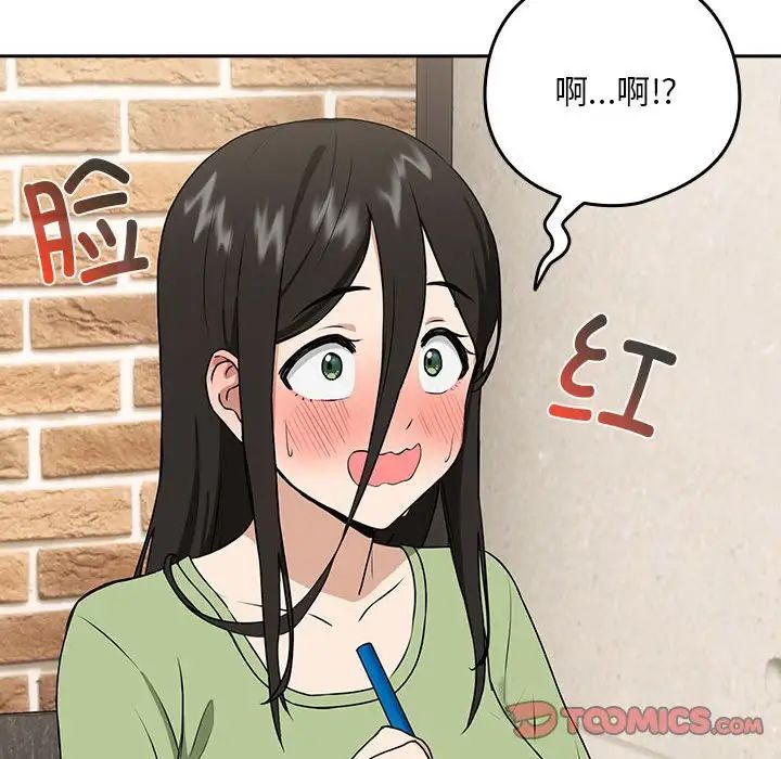 54.jpg