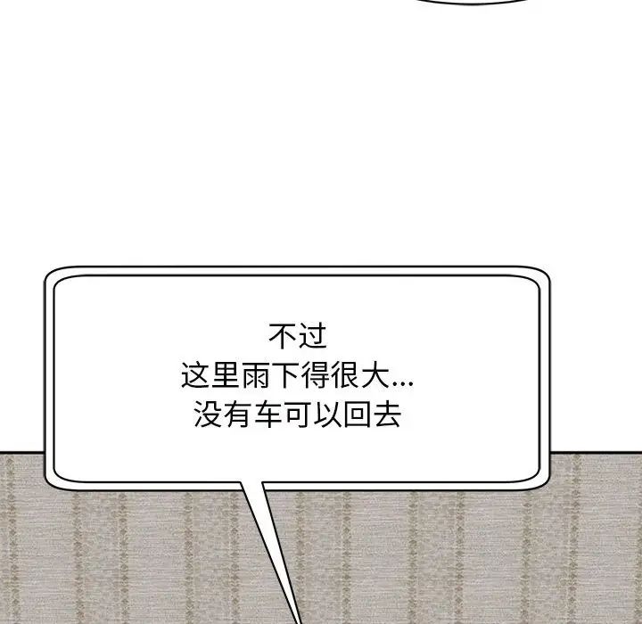 86.jpg