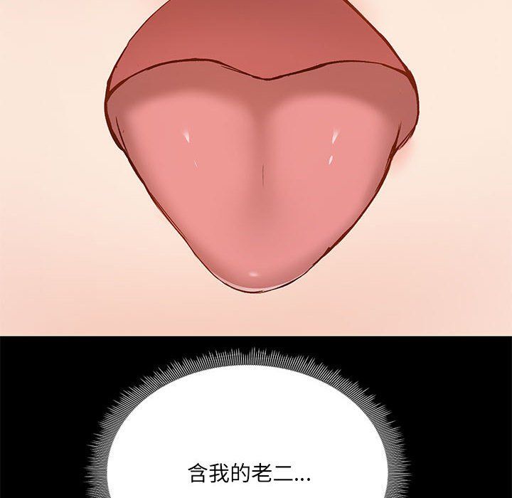 77.jpg