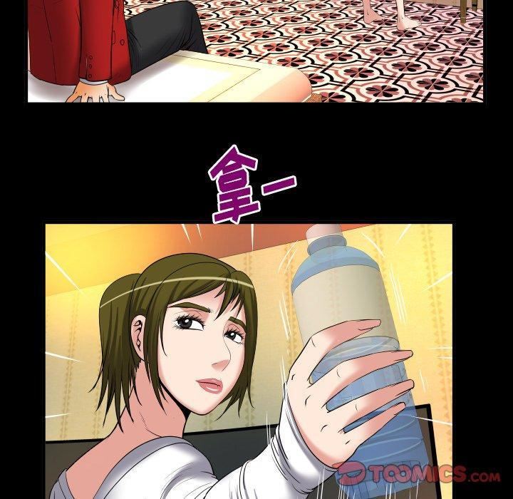 109.jpg