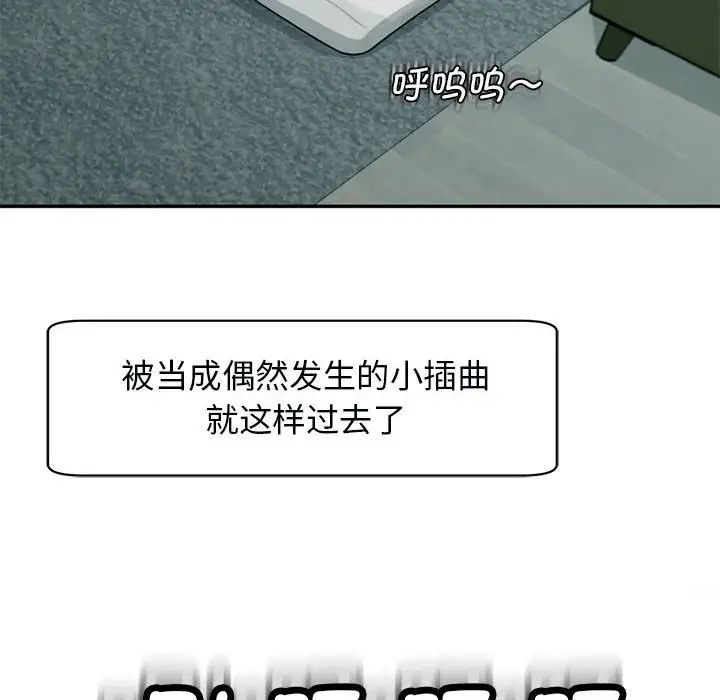 74.jpg