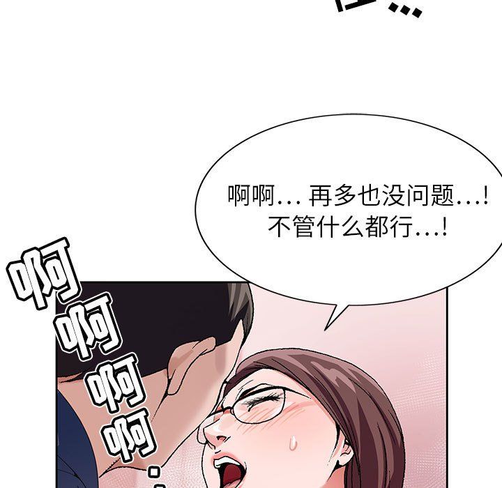 85.jpg