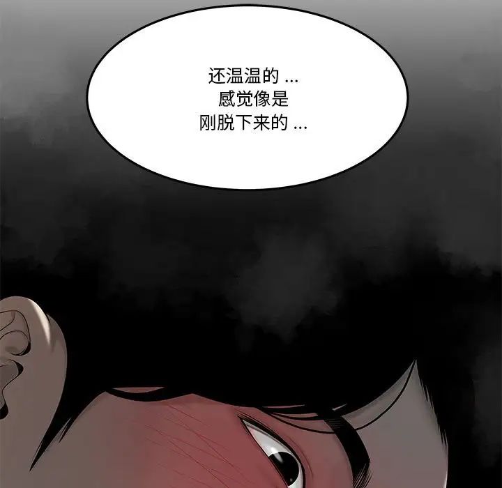 86.jpg