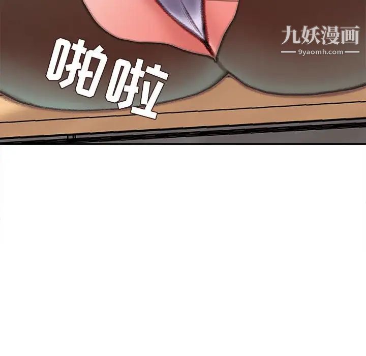78.jpg