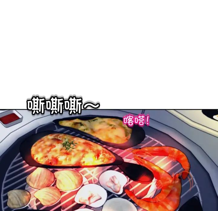 54.jpg
