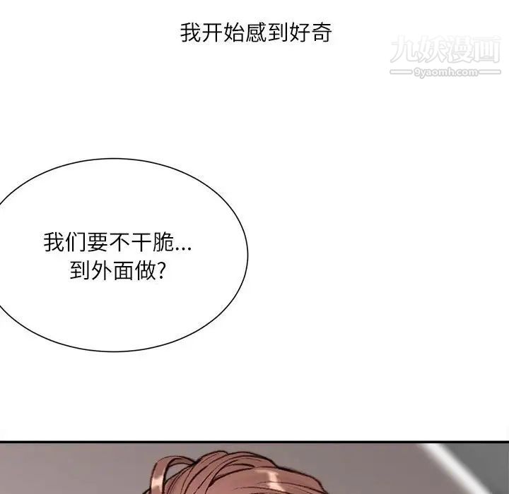 98.jpg