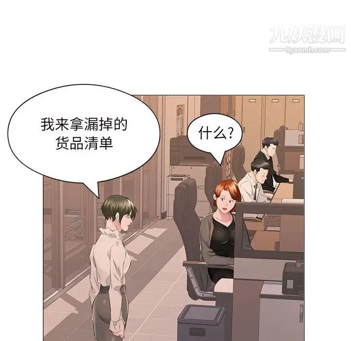 53.jpg