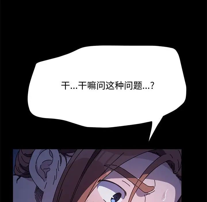 108.jpg