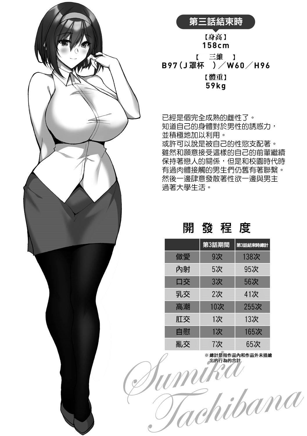 108.jpg