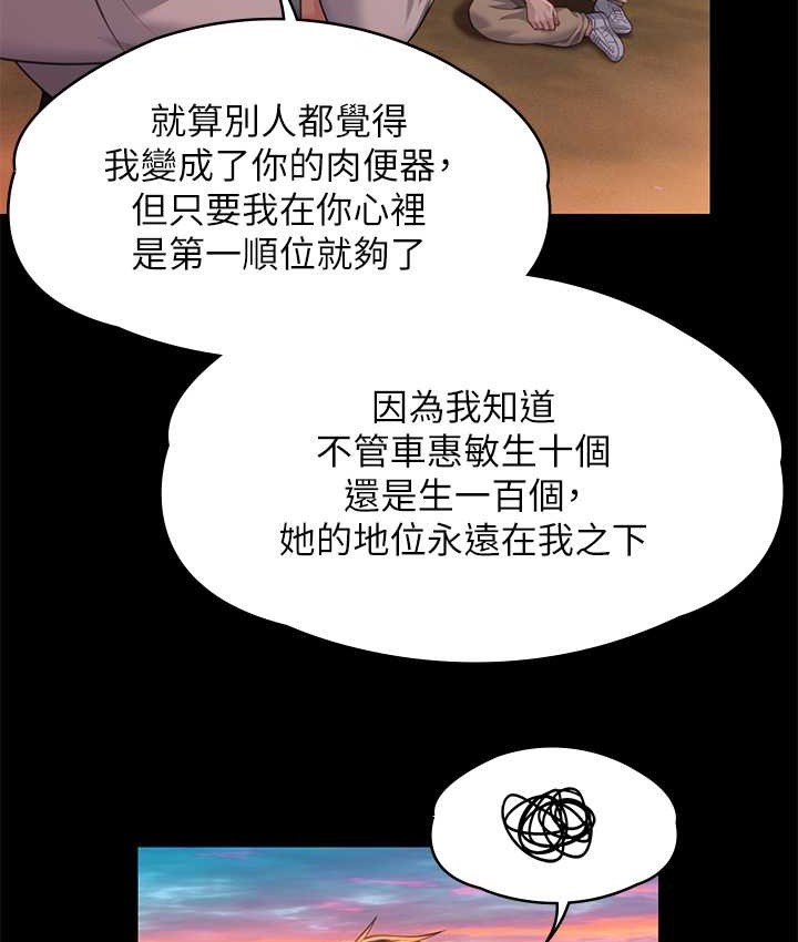 104.jpg