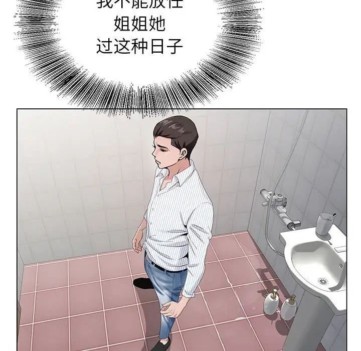 63.jpg