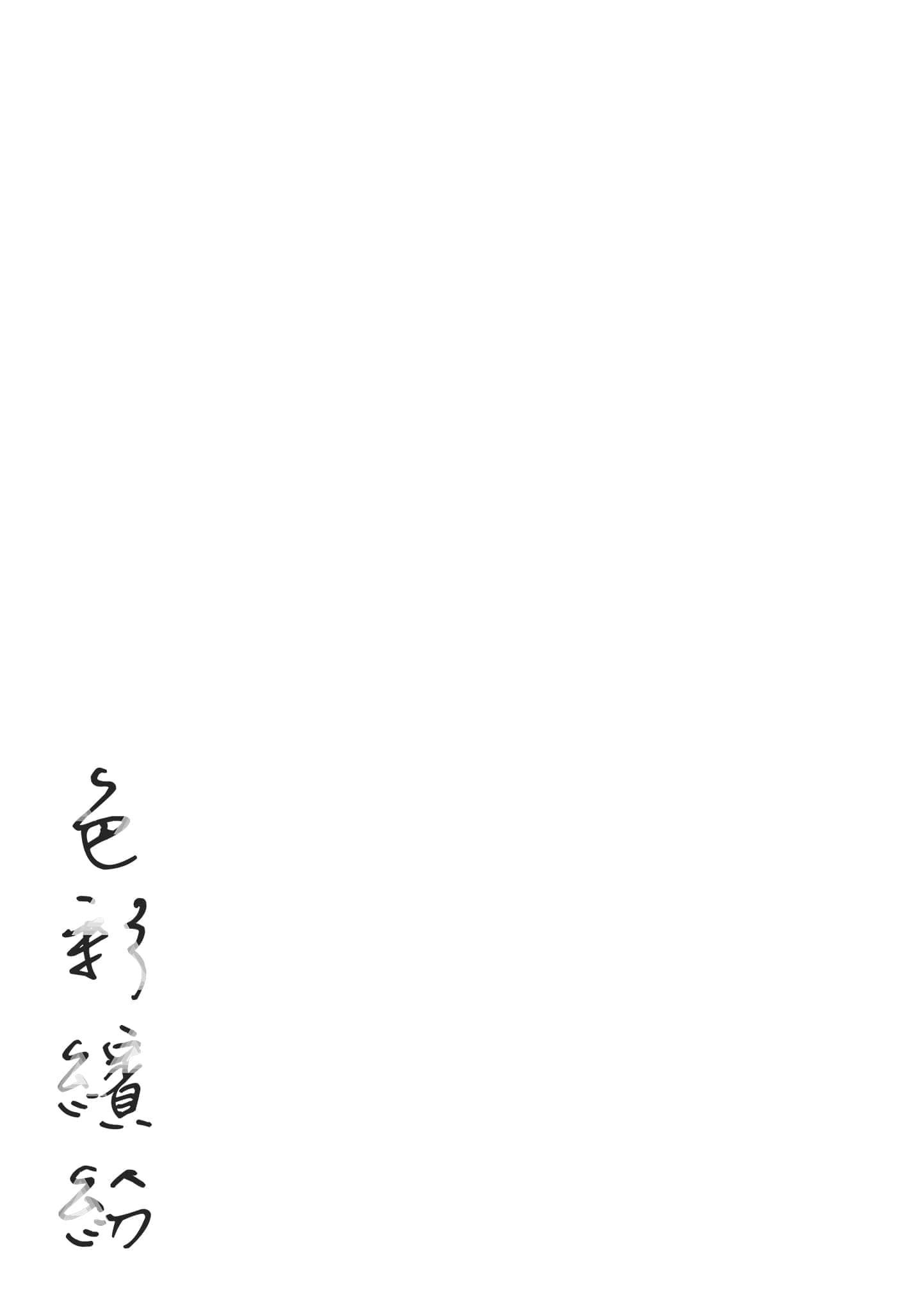 90.jpg