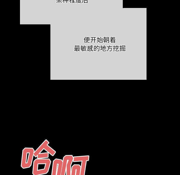 112.jpg