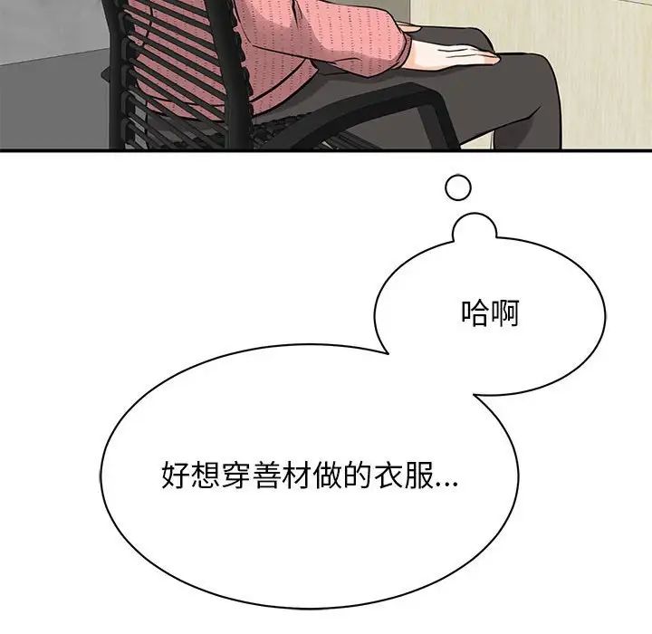 83.jpg