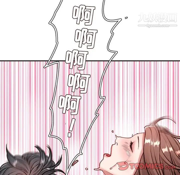 53.jpg