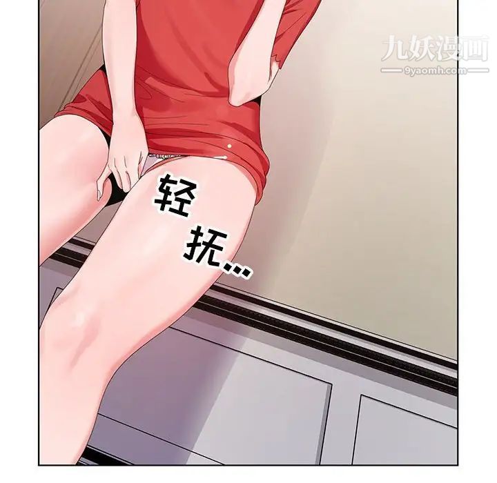 92.jpg
