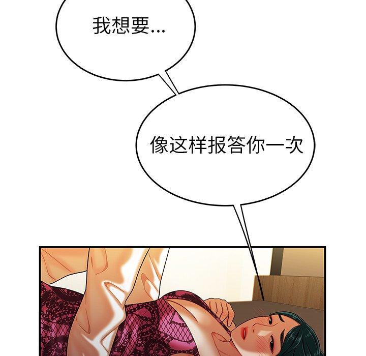 61.jpg