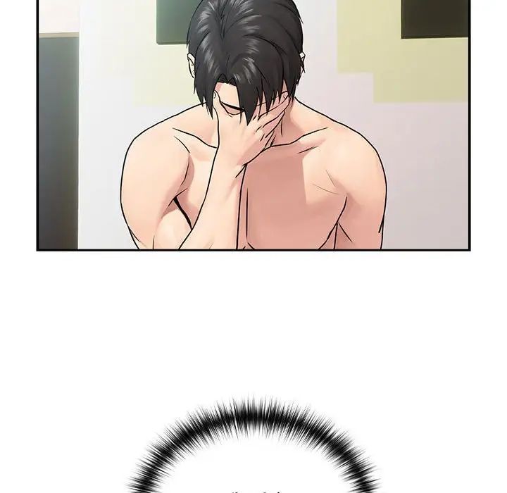 76.jpg