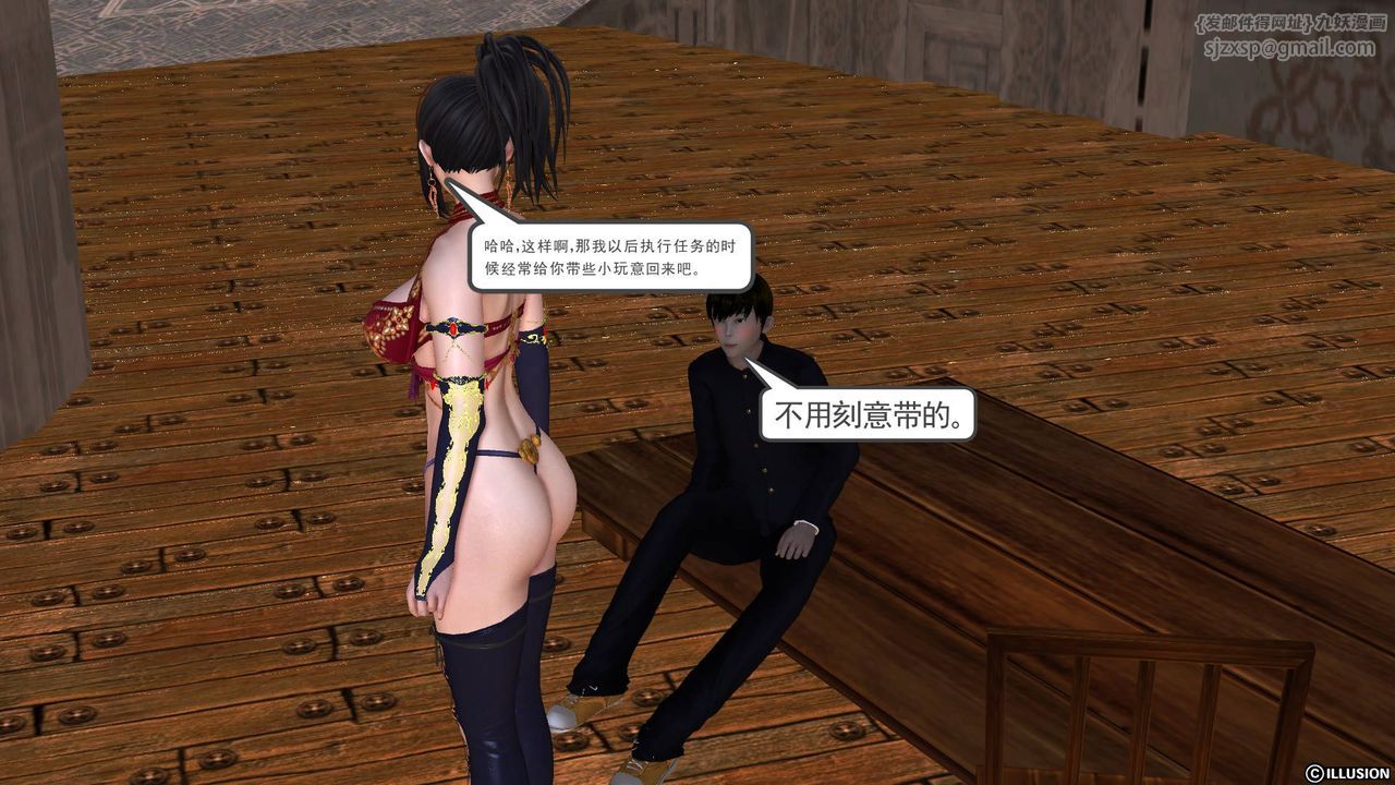 145.jpg