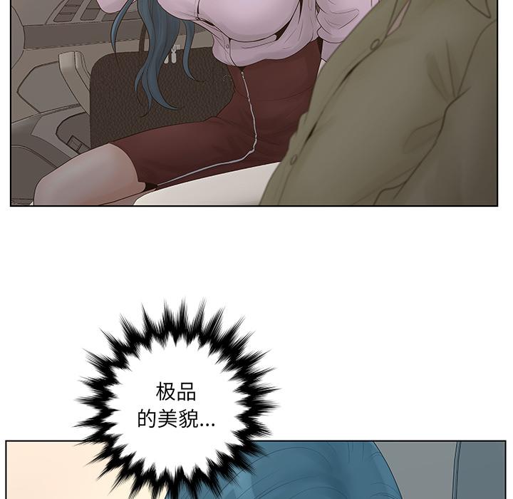 76.jpg