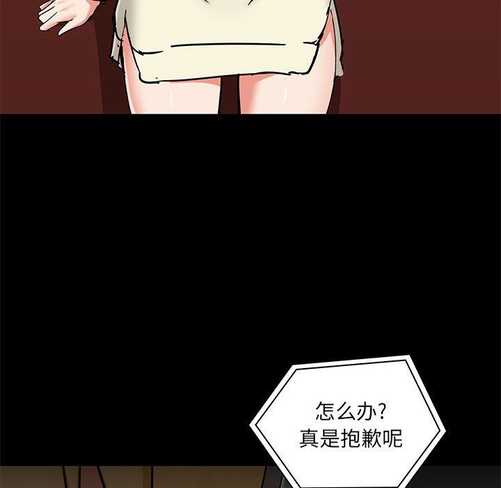 83.jpg