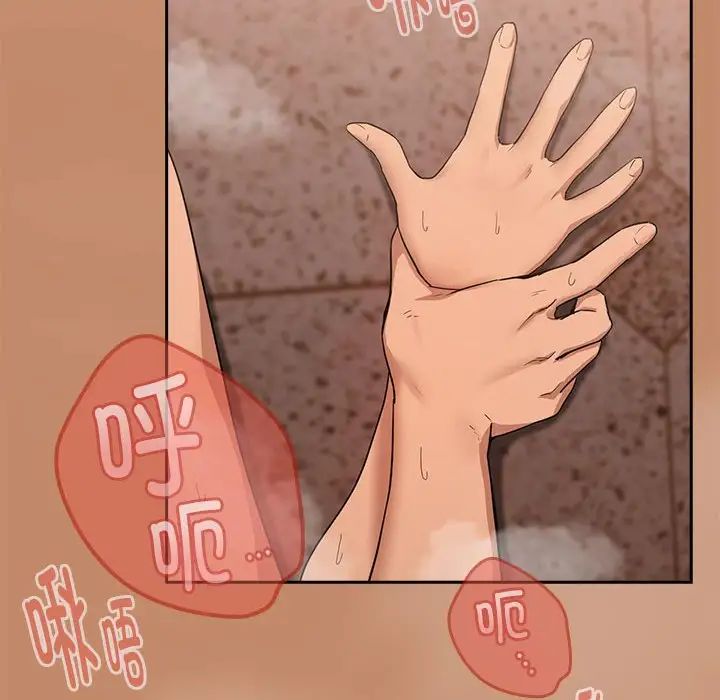 97.jpg