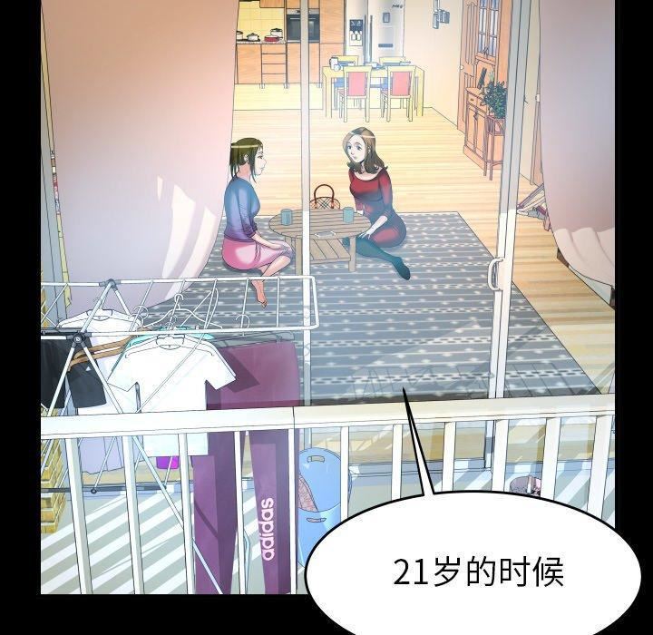 77.jpg