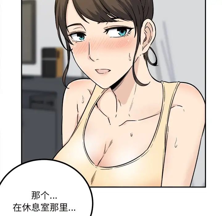 48.jpg