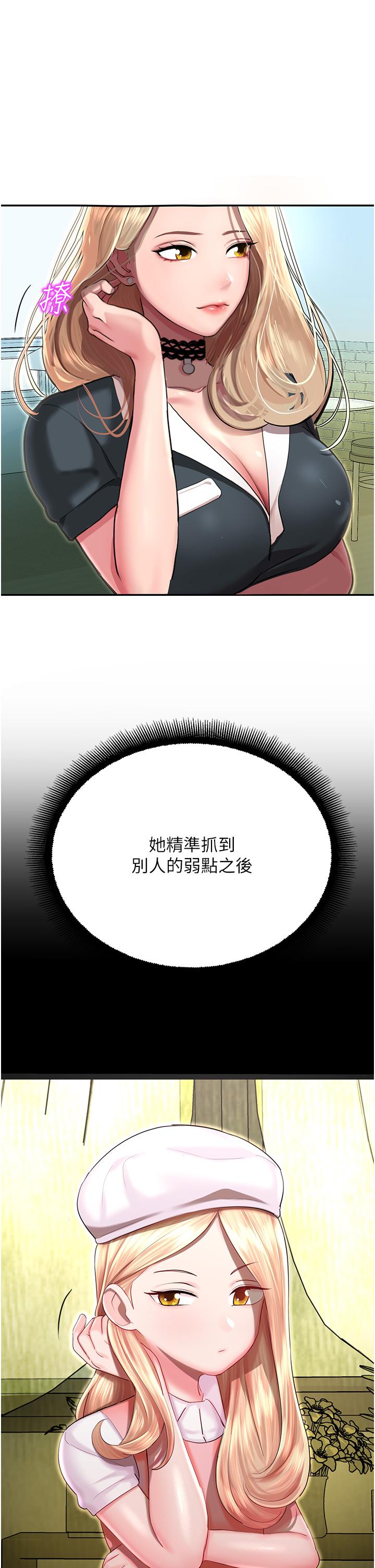 68.jpg