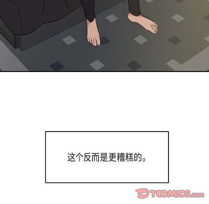 77.jpg