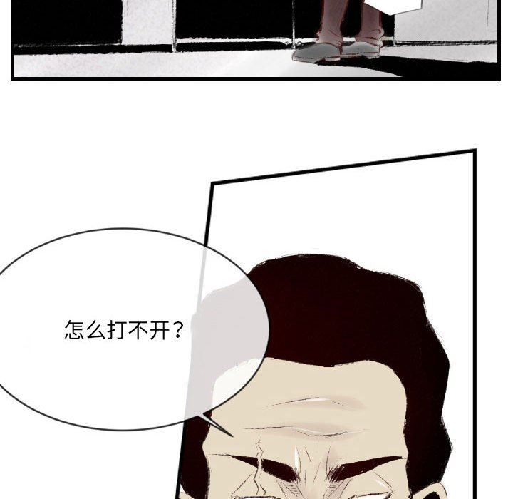 45.jpg