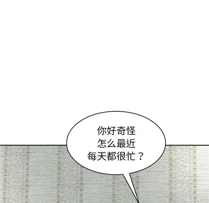 104.jpg