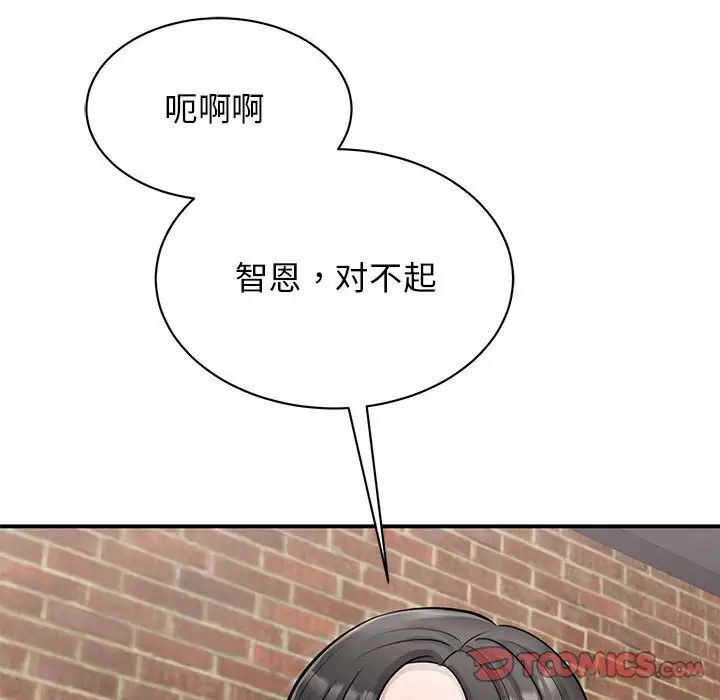 100.jpg