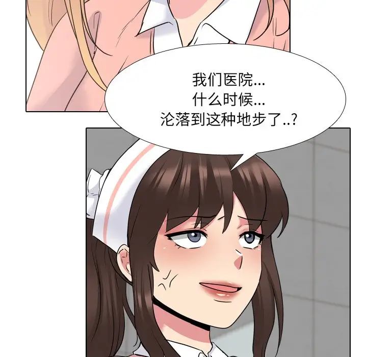 101.jpg
