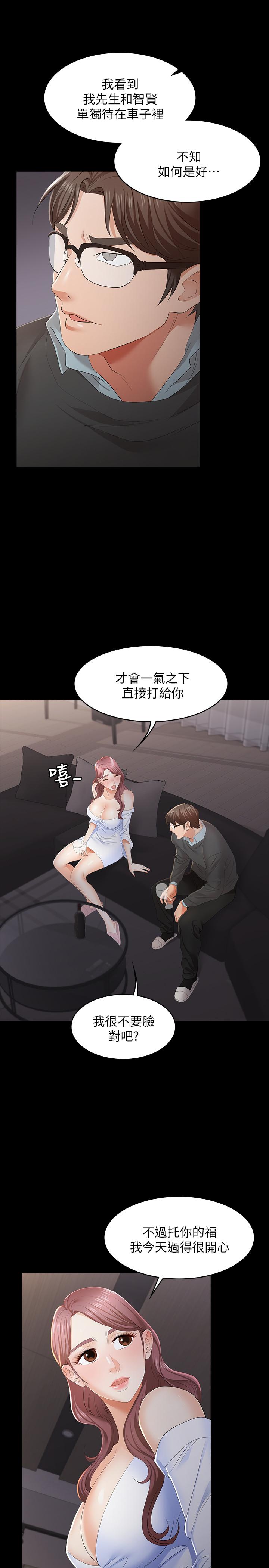 43.jpg
