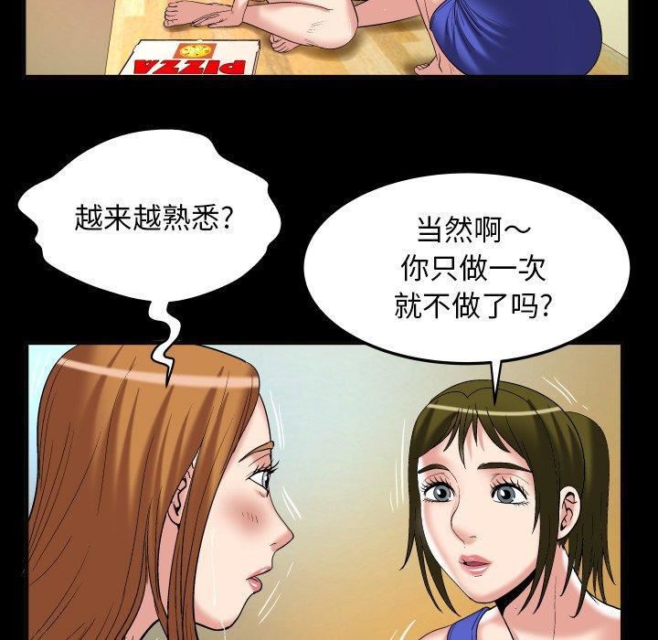 100.jpg