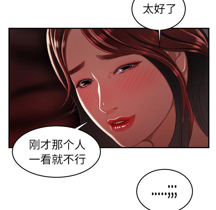 92.jpg