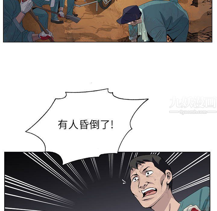 92.jpg