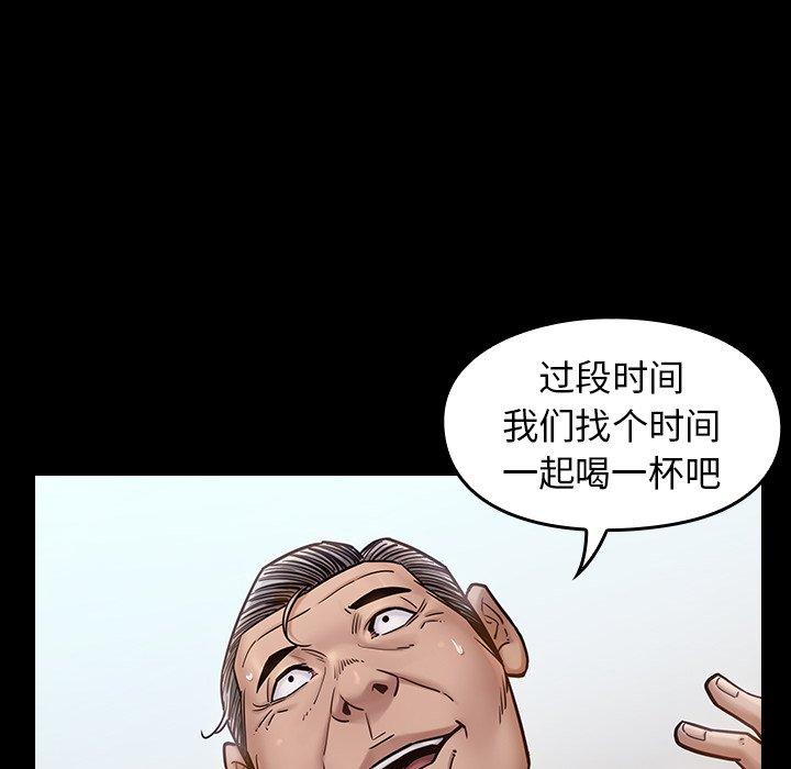 102.jpg