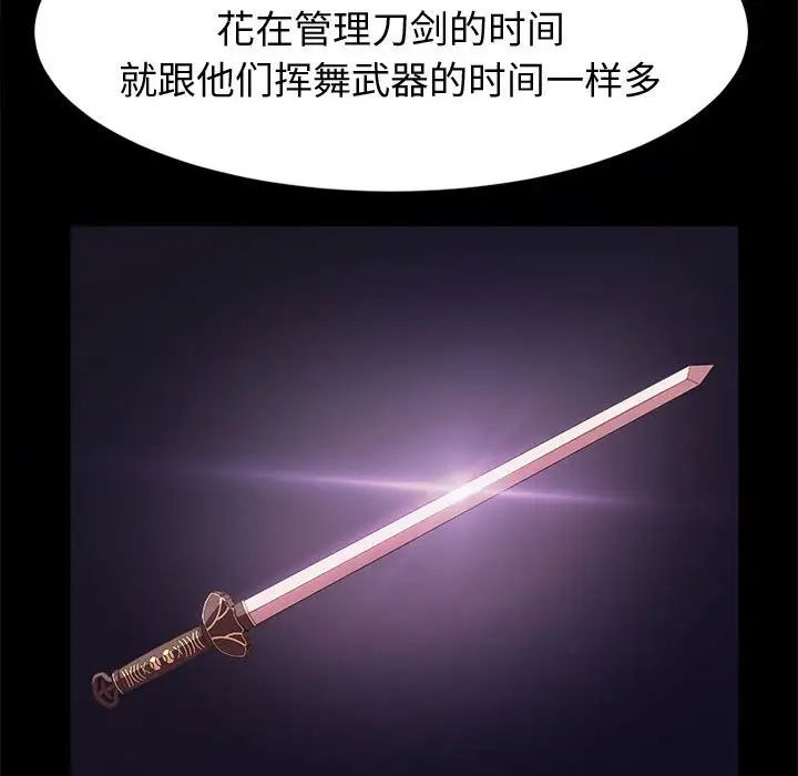 87.jpg