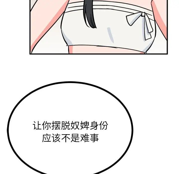 54.jpg