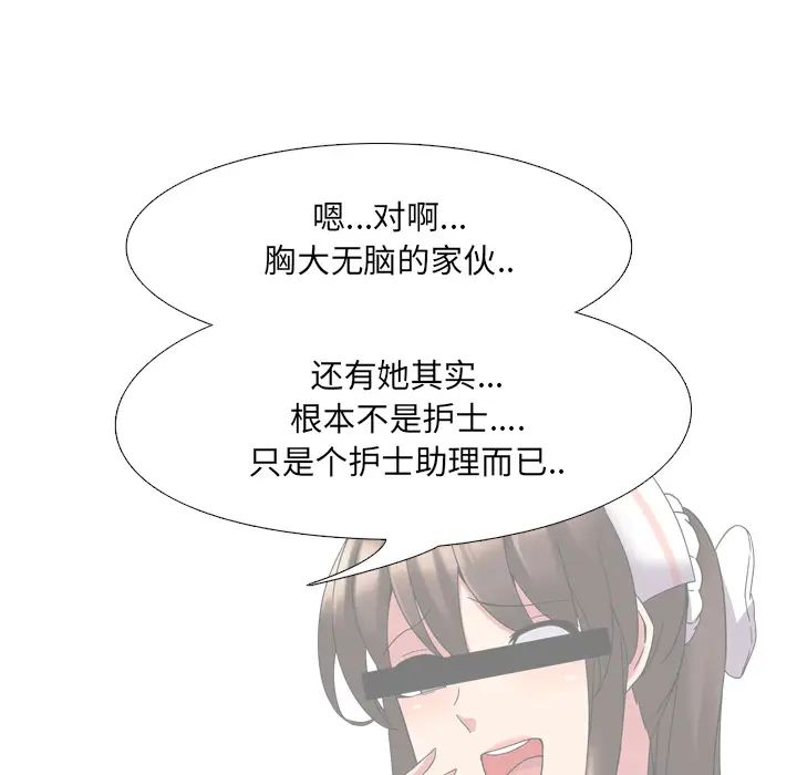 52.jpg