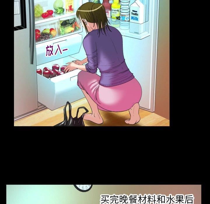 49.jpg