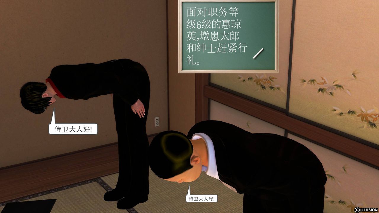85.jpg