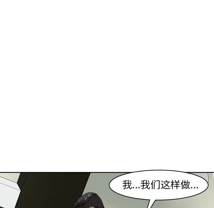 97.jpg