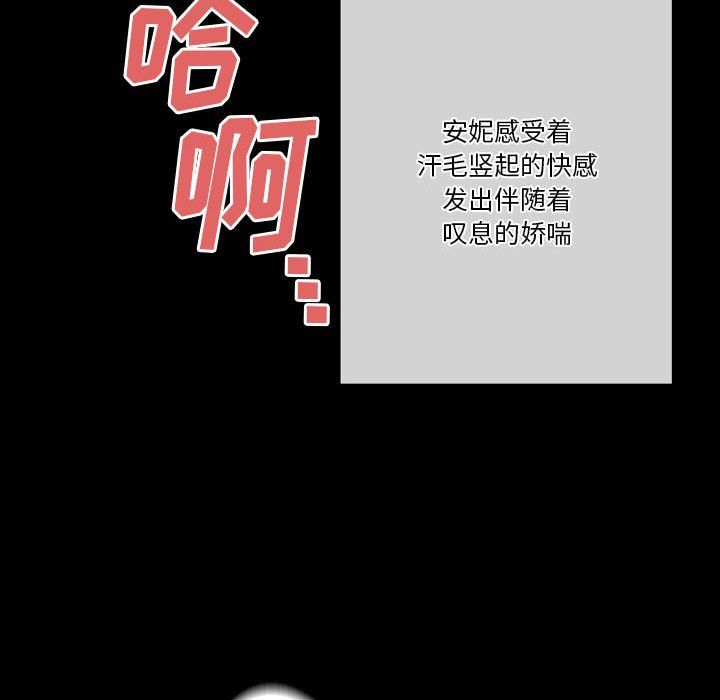 114.jpg