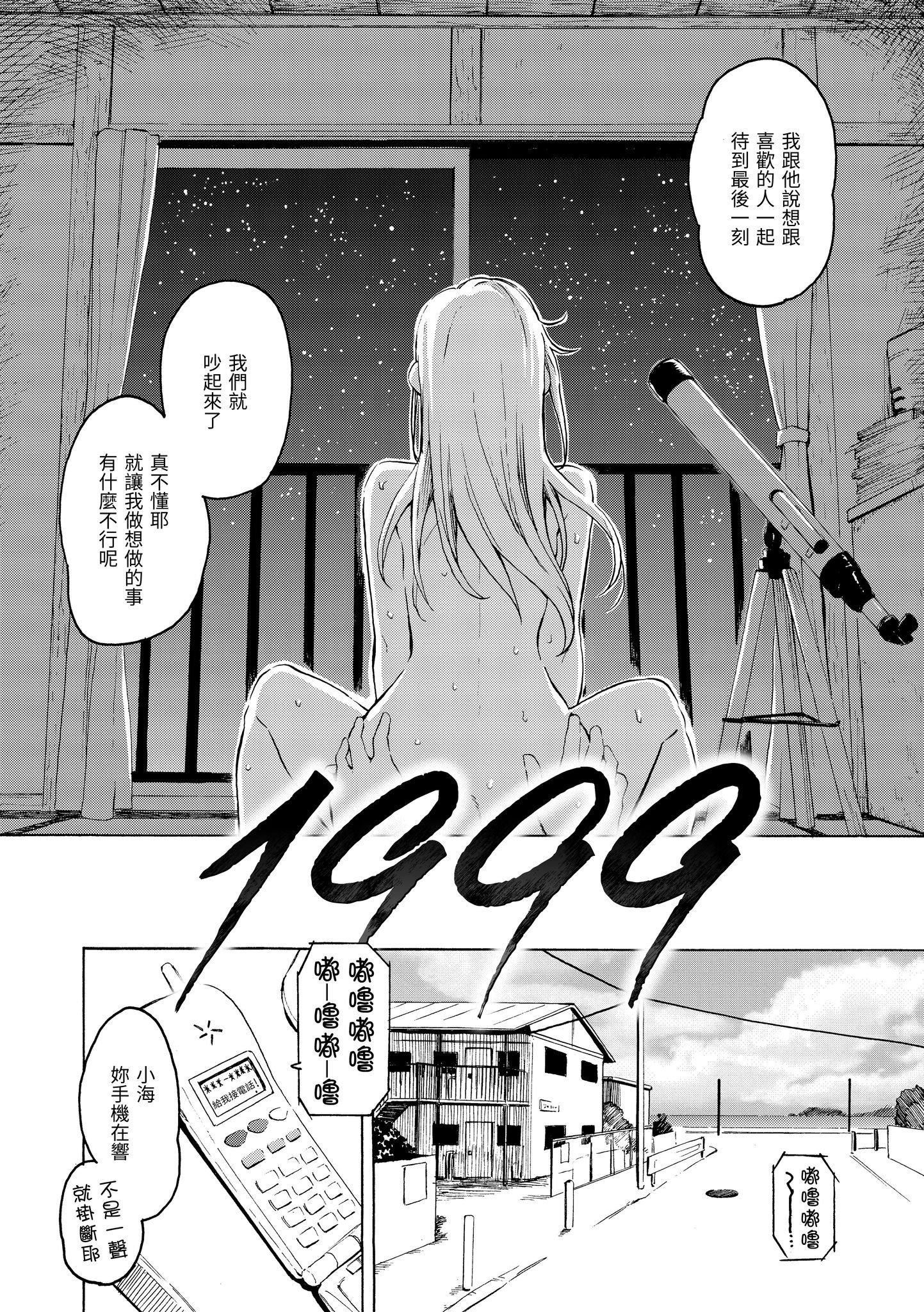 116.jpg