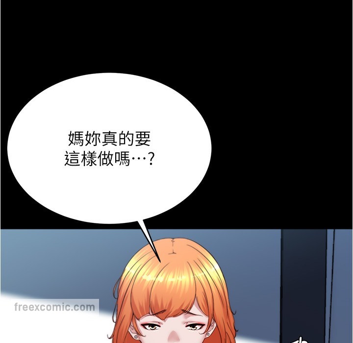 110.jpg